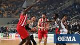 Ολυμπιακός - Παναθηναϊκός, Basket League,olybiakos - panathinaikos, Basket League