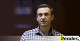 Αλεξέι Ναβάλνι, Κατηγόρησε, Google, Meta, Πούτιν,alexei navalni, katigorise, Google, Meta, poutin
