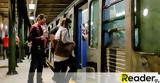 Ανήλικοι, Μετρό - Τρυπώνουν, TikTok,anilikoi, metro - tryponoun, TikTok