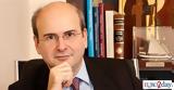 Χατζηδάκης, Ψηφιακή, Ιούνιο, 2023,chatzidakis, psifiaki, iounio, 2023