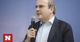 Χατζηδάκης, Ψηφιακή, Ιούνιο, 2023,chatzidakis, psifiaki, iounio, 2023