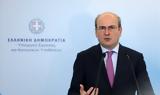 Κ Χατζηδάκης, Ψηφιακή, Ιούνιο, 2023,k chatzidakis, psifiaki, iounio, 2023