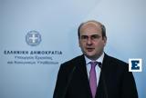 Χατζηδάκης, Ψηφιακή, Ιούνιο, 2023,chatzidakis, psifiaki, iounio, 2023