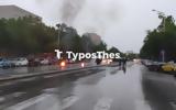 ΤΩΡΑ, Επεισόδια, ΑΠΘ, Θεσσαλονίκη VIDEO,tora, epeisodia, apth, thessaloniki VIDEO