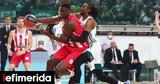 Basket League, Ολυμπιακό, Παναθηναϊκό,Basket League, olybiako, panathinaiko