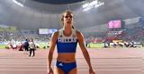 Στεφανίδη, Έμεινε, 4 50μ, Diamond League, Ρώμης,stefanidi, emeine, 4 50m, Diamond League, romis