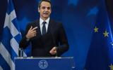 Μητσοτάκης, Οριστική,mitsotakis, oristiki