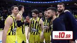 Φενέρ, Εφές, 2-0 93-78,fener, efes, 2-0 93-78