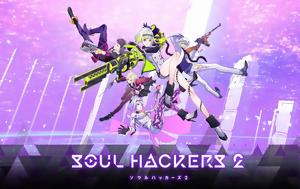 Αγγλικό -over, Soul Hackers 2, angliko -over, Soul Hackers 2