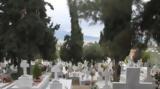 Κως, 55χρονος,kos, 55chronos