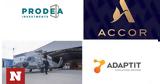 ΘΡΙΑΣΕΥΣ, Prodea, Μύκονο, Aeroservices,thriasefs, Prodea, mykono, Aeroservices