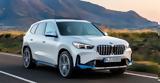 BMW Χ1, BMW X1, 313,BMW ch1, BMW X1, 313