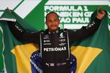 Επίτιμος, Βραζιλίας, Lewis Hamilton,epitimos, vrazilias, Lewis Hamilton