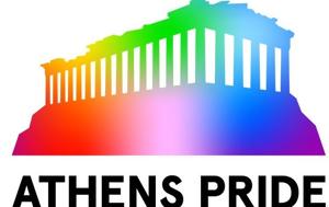 Athens Pride, 18 Ιουνίου, Athens Pride, 18 iouniou