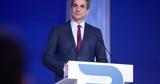 Mitsotakis, Elections,‘due ’