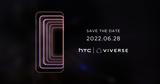 28 Ιουνίου, HTC Viverse,28 iouniou, HTC Viverse