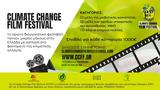 Climate Change Film Festival, Φεστιβάλ,Climate Change Film Festival, festival