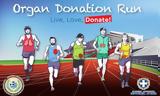 126, ΟΑΚΑ, Organ Donation Run,126, oaka, Organ Donation Run