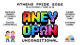 Athens Pride 2022, Άνευ Όρων,Athens Pride 2022, anef oron