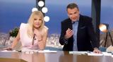 Σκορδά – Λιάγκας, ΑΝΤ1, Πρωινό,skorda – liagkas, ant1, proino