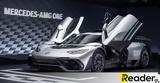 Mercedes-AMG ONE,Formula 1