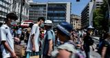 Κορωνοϊός [1006], 4 493,koronoios [1006], 4 493