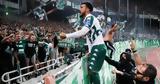 Παναθηναϊκός, Βιγιαφάνιες,panathinaikos, vigiafanies