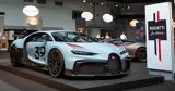 Bugatti Chiron Pur Sport Grand Prix,Top Marques Monaco