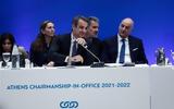 Μητσοτάκης, Σύνοδος,mitsotakis, synodos