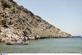 Διακοπές, Τρεις,diakopes, treis