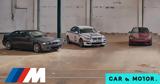 Top Secret, BMW M,CSL, +video