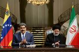 Συμφωνία Ιράν, Βενεζουέλας,symfonia iran, venezouelas