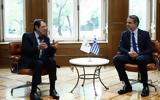 Κύπρο, Κυριάκος Μητσοτάκης,kypro, kyriakos mitsotakis