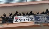 ΣΥΡΙΖΑίοι, ΠΑΟΚ,syrizaioi, paok