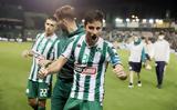 Παναθηναϊκός, Υπέγραψε, Χουάνκαρ,panathinaikos, ypegrapse, chouankar