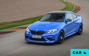 Έρχεται, BMW M2, erchetai, BMW M2
