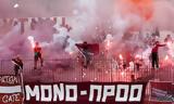 Super League2, Προοδευτική, Μακεδονικός,Super League2, proodeftiki, makedonikos