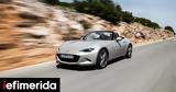 Δοκιμάζουμε, Mazda MX-5, 184,dokimazoume, Mazda MX-5, 184