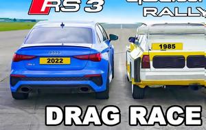 Μάχη Audi RS3, Quattro Group B, machi Audi RS3, Quattro Group B