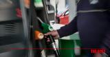 Fuel Pass 2, Έρχεται,Fuel Pass 2, erchetai