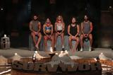 Survivor, Ανατροπή, – Αυτή,Survivor, anatropi, – afti