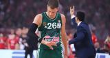 Παναθηναϊκός, Προδώθηκε,panathinaikos, prodothike