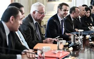 Τα τέσσερα σενάρια της κάλπης!