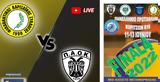 Live Stream, Φιλαθλητικός Λαρισαϊκός - ΠΑΟΚ,Live Stream, filathlitikos larisaikos - paok