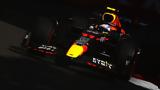 Red Bull …,Ferrari