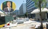 Σκορπάει, 43 000 000, … Λουδοβίκος, Αθηνών,skorpaei, 43 000 000, … loudovikos, athinon
