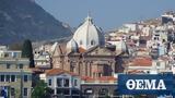 Λέσβος, Αυξημένες, Τούρκων,lesvos, afximenes, tourkon