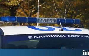 Ρέθυμνο, Δολοφονία 22χρονου- Πιθανώς, rethymno, dolofonia 22chronou- pithanos