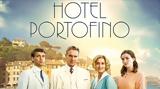 Hotel Portofino, Ριβιέρα, Αδριατική,Hotel Portofino, riviera, adriatiki