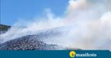 Ελλάδα, 24ωρο,ellada, 24oro